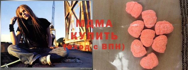 таблы Гусев