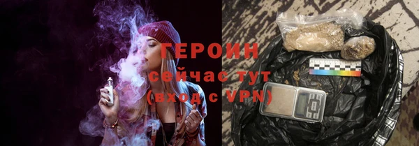 мефедрон мука Дмитровск