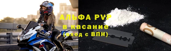 mix Гусиноозёрск