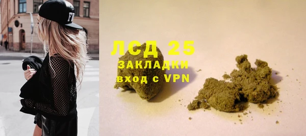МДМА Дмитриев