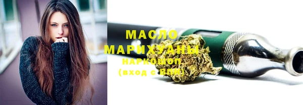 МДМА Дмитриев