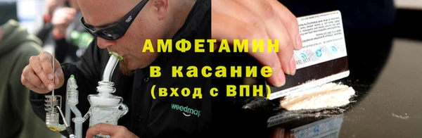 мефедрон мука Дмитровск