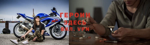 МДМА Дмитриев