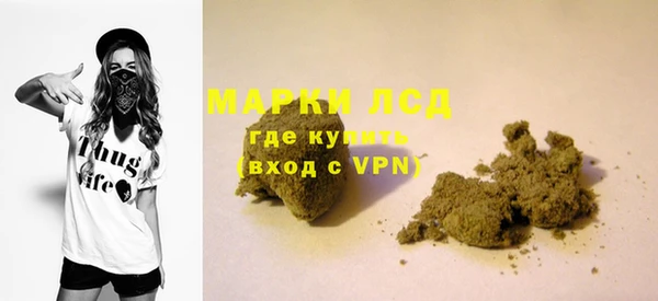 мефедрон мука Дмитровск