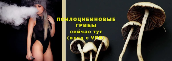 мефедрон мука Дмитровск