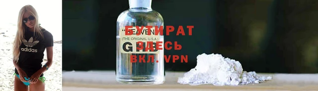 МДМА Дмитриев