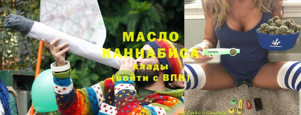 МДМА Дмитриев