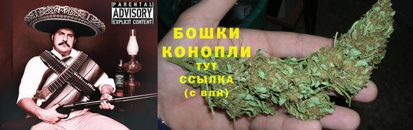 мефедрон мука Дмитровск